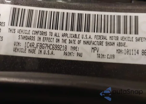 2017 Jeep Grand Cherokee Limited 4X4/Limited 75Th Anniversary Edition 4X4 из США, поврежденный, VIN 1C4RJFBG7HC99218